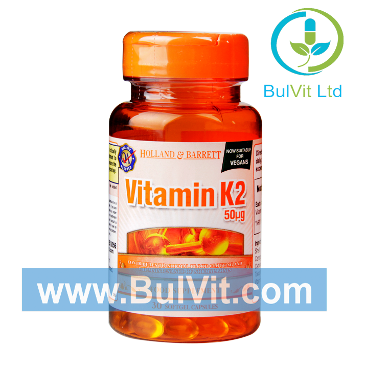 Витамин К2  / Vitamin K2 (MK7) 75mcg 30 capsules