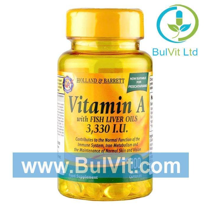 Витамин А и D с рибено масло (Vitamin A + Vit D &amp; Cod Liver Oil) 3300 I.U. 90 капсули