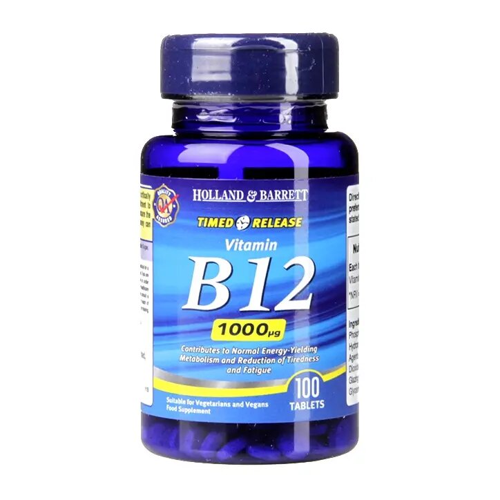 Витамин Б12 / Vitamin B12 1000ug 120 таблетки със забавено освобождаване
