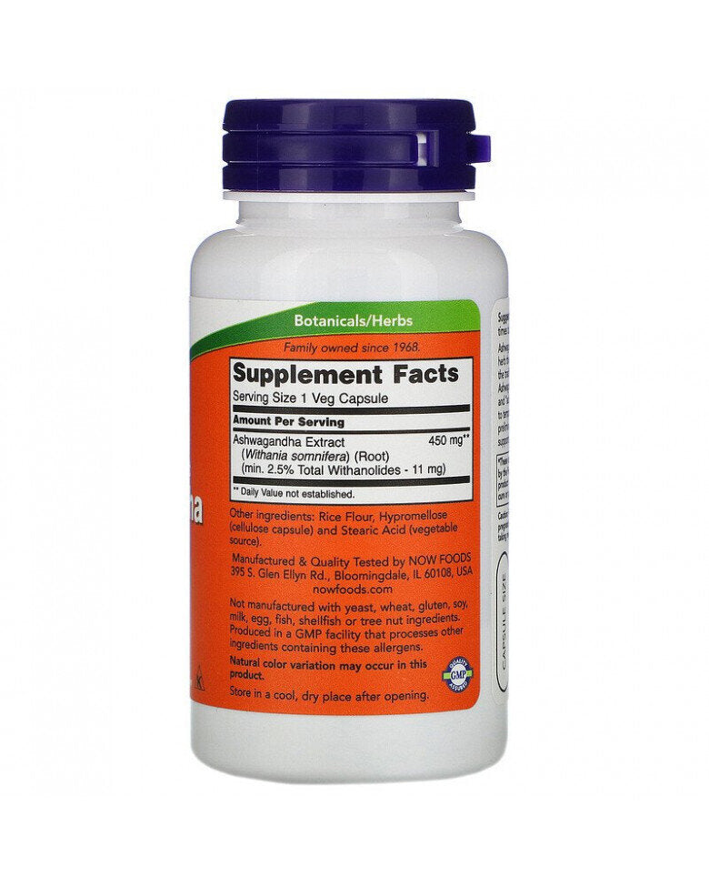 NOW Ashwagandha / Ашваганда 450mg 90 capsules