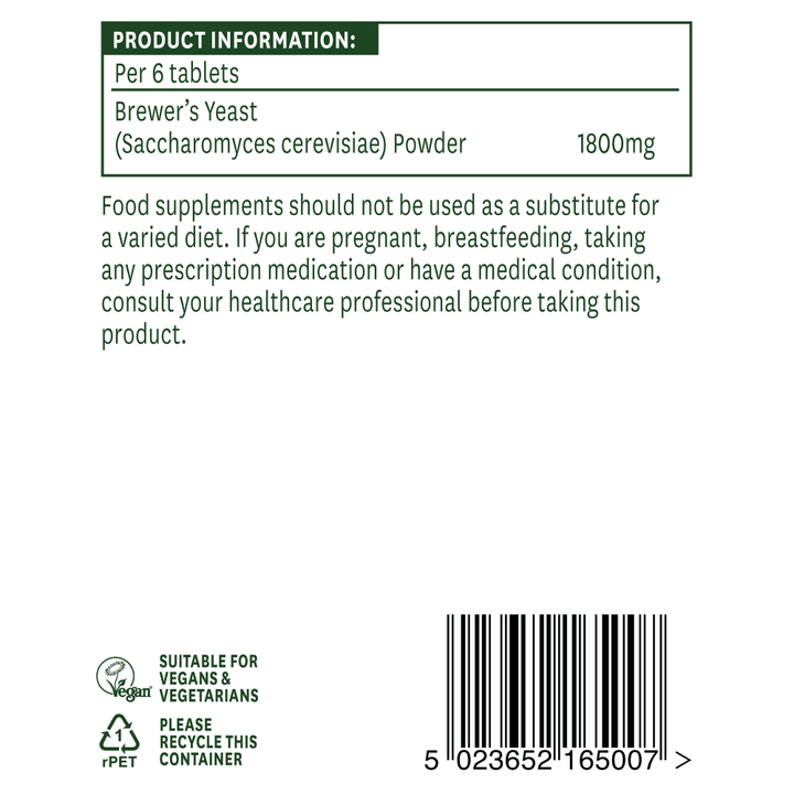 Бирена мая / Brewers Yeast 300mg 500 tablets