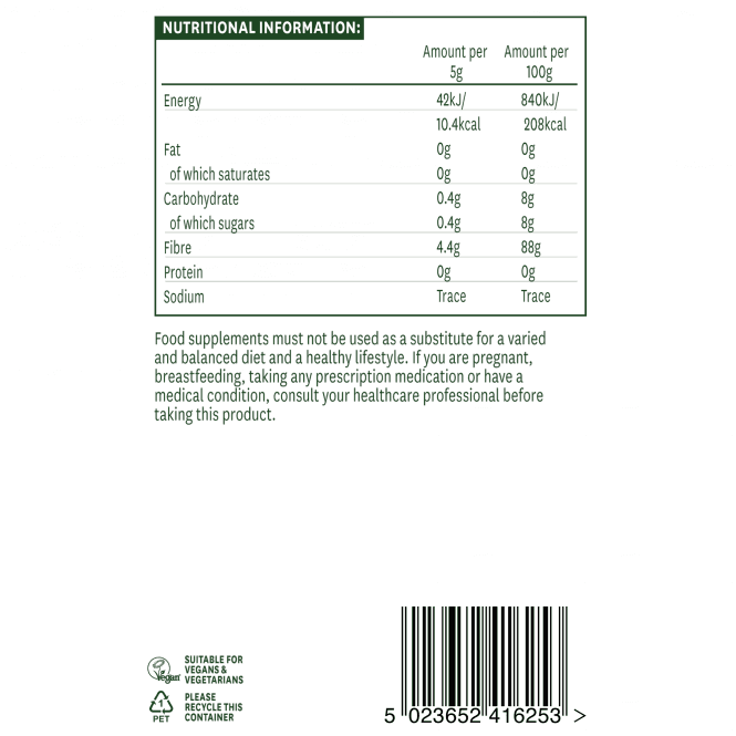 Инулин на прах / Inulin Powder 250g