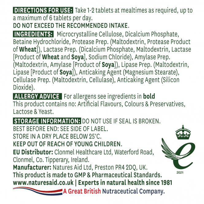 Храносмилателни ензими / Digestive Enzyme Complex 60 tablets