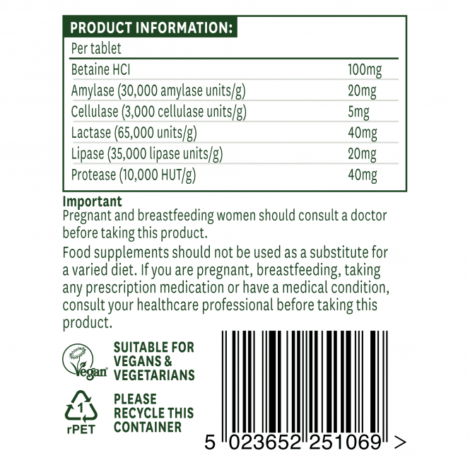 Храносмилателни ензими / Digestive Enzyme Complex 60 tablets