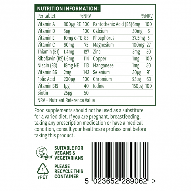 Мултивитамини и минерали без желязо (Multi-Vitamins &amp; Minerals) 60 таблетки