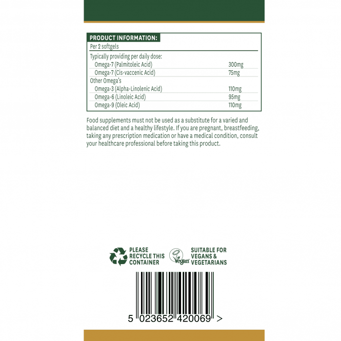 Масло от морски зърнастец / Облепиха (Омега-3-6-7-9) (Sea Buckthorn Oil) 500мг 60 меки капсули