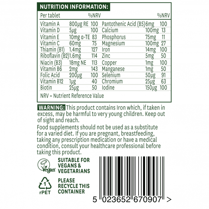 Мултивитамини и минерали / Complete Multi-Vitamins & Minerals 90 tablets