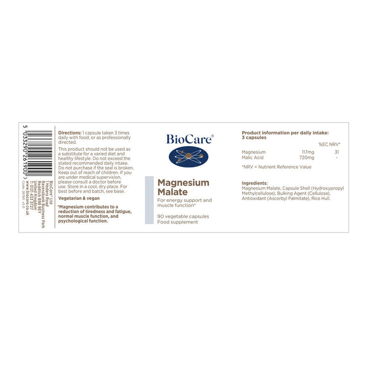 Магнезий малат / BioCare Magnesium Malate 90 Vcaps
