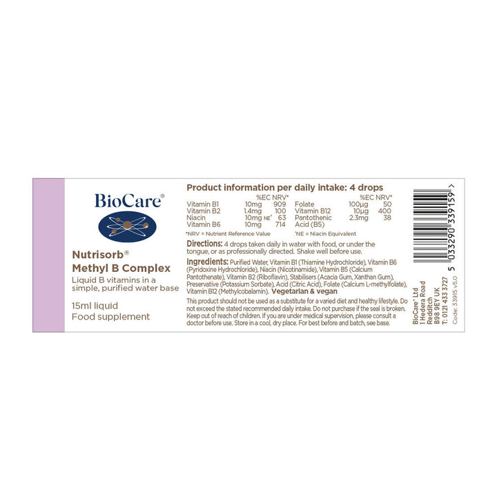 Метил Б Комплекс / BioCare Nutrisorb Methyl B Complex 15ml