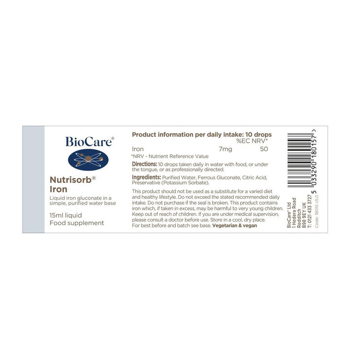 Течно желязо / BioCare Nutrisorb Iron 15ml