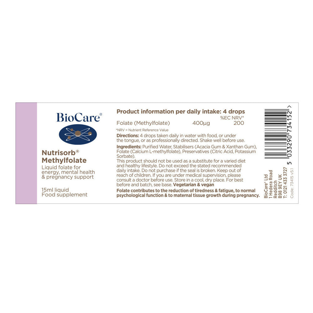 Метилфолат / BioCare Nutrisorb Methylfolate 15ml