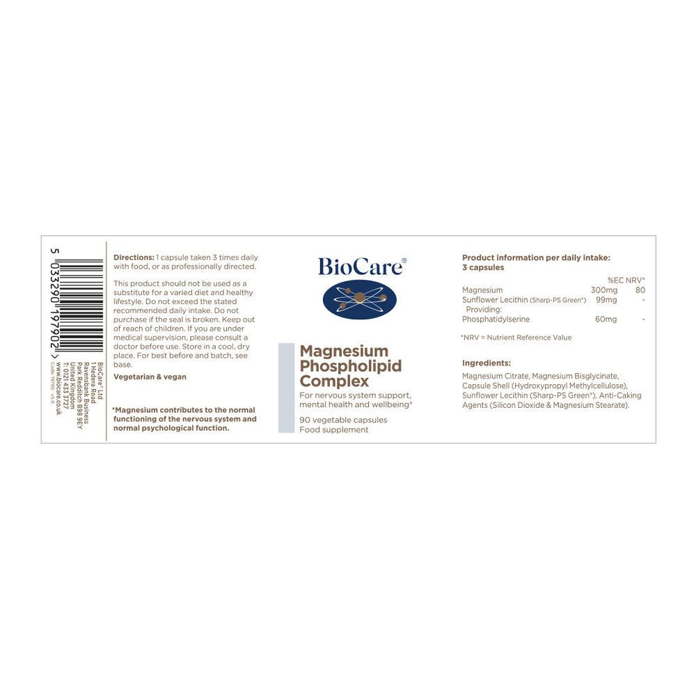 Магнезий фосфолипид комплекс / BioCare Magnesium Phospholipid Complex 90 Vcaps