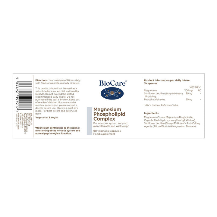 Магнезий фосфолипид комплекс / BioCare Magnesium Phospholipid Complex 90 Vcaps