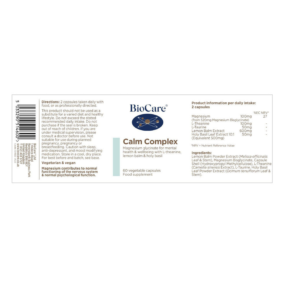 Комплекс спокойствие / BioCare Calm Complex 60 Vcaps