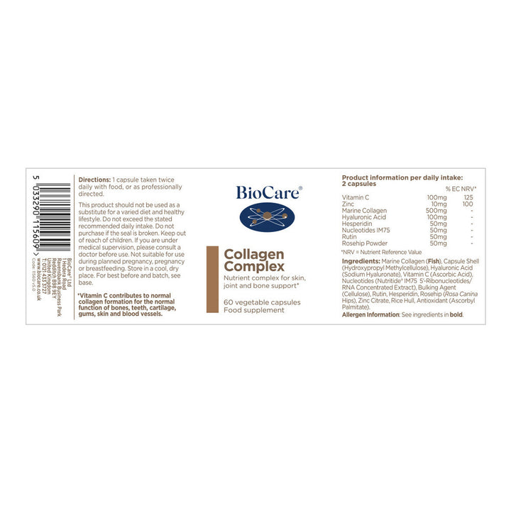 Колаген комплекс / BioCare Collagen Complex 60 Vcaps