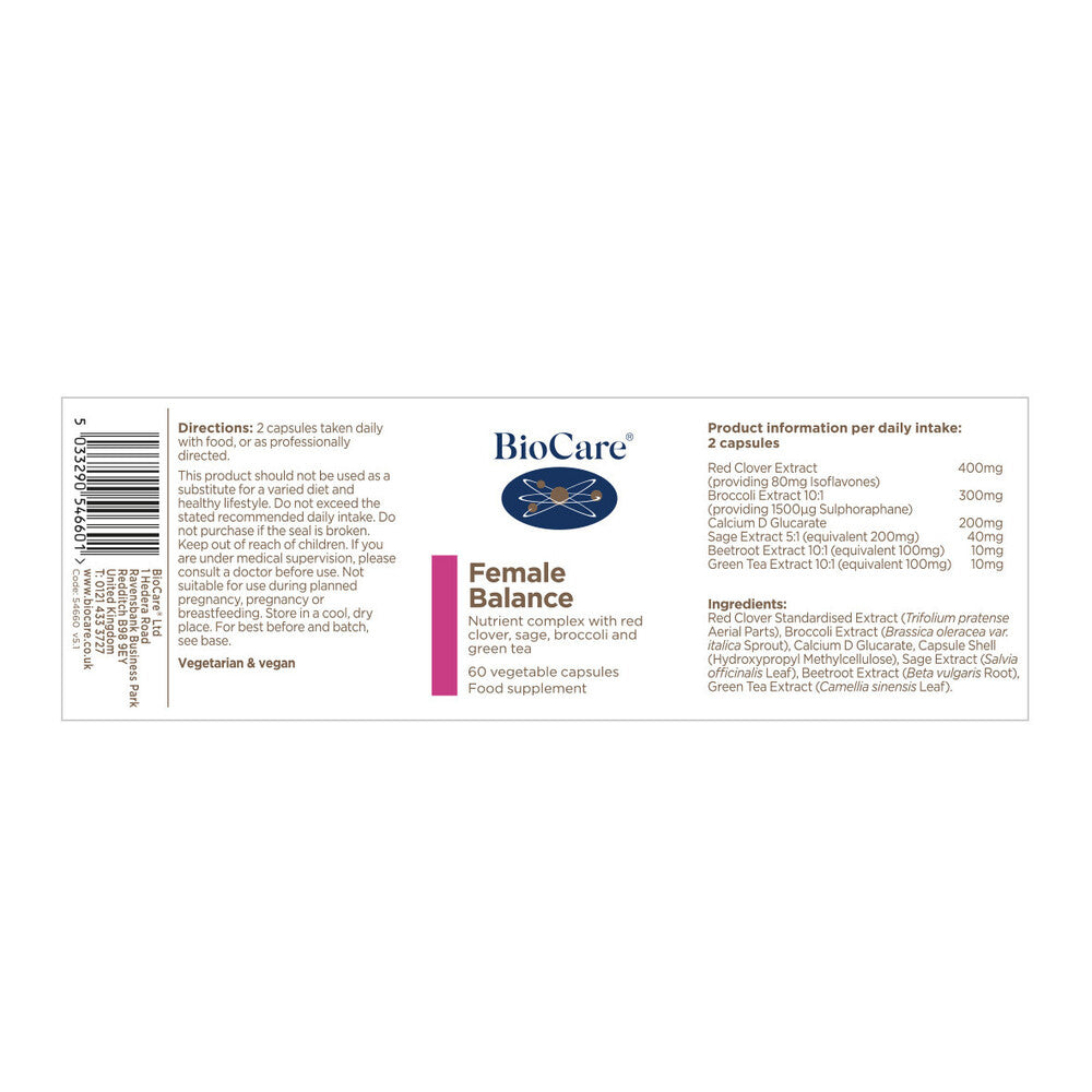 Фем баланс / BioCare Female Balance 60 Vcaps