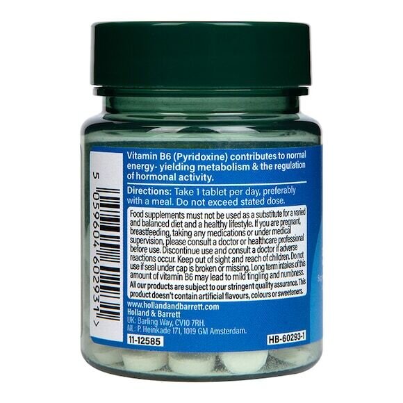 Витамин Б6 / Vitamin B6 Pyridoxine 50mg 120 tablets