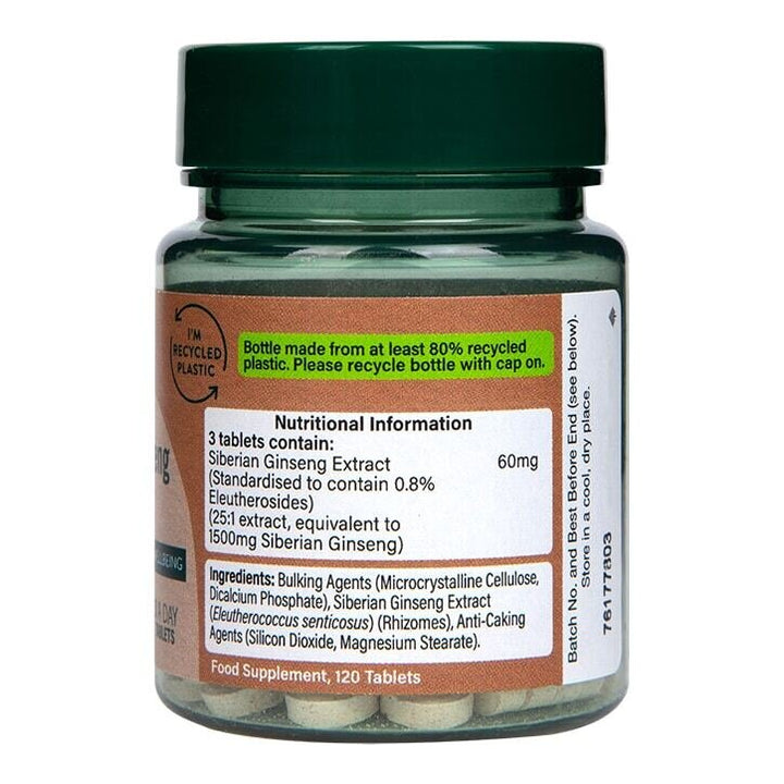 Сибирски женшен (Siberian Ginseng) 500мг 120 таблетки