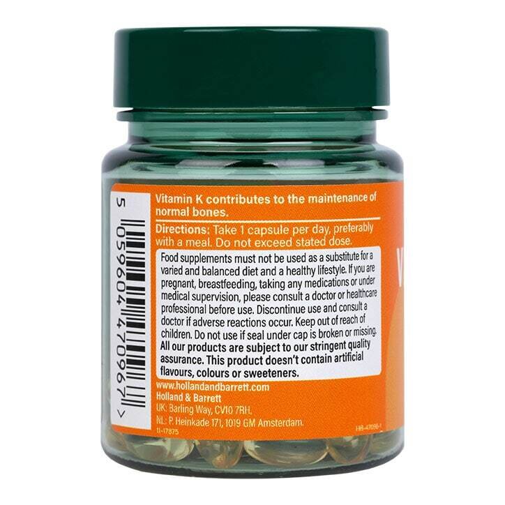 Витамин К2  / Vitamin K2 (MK7) 75mcg 30 capsules