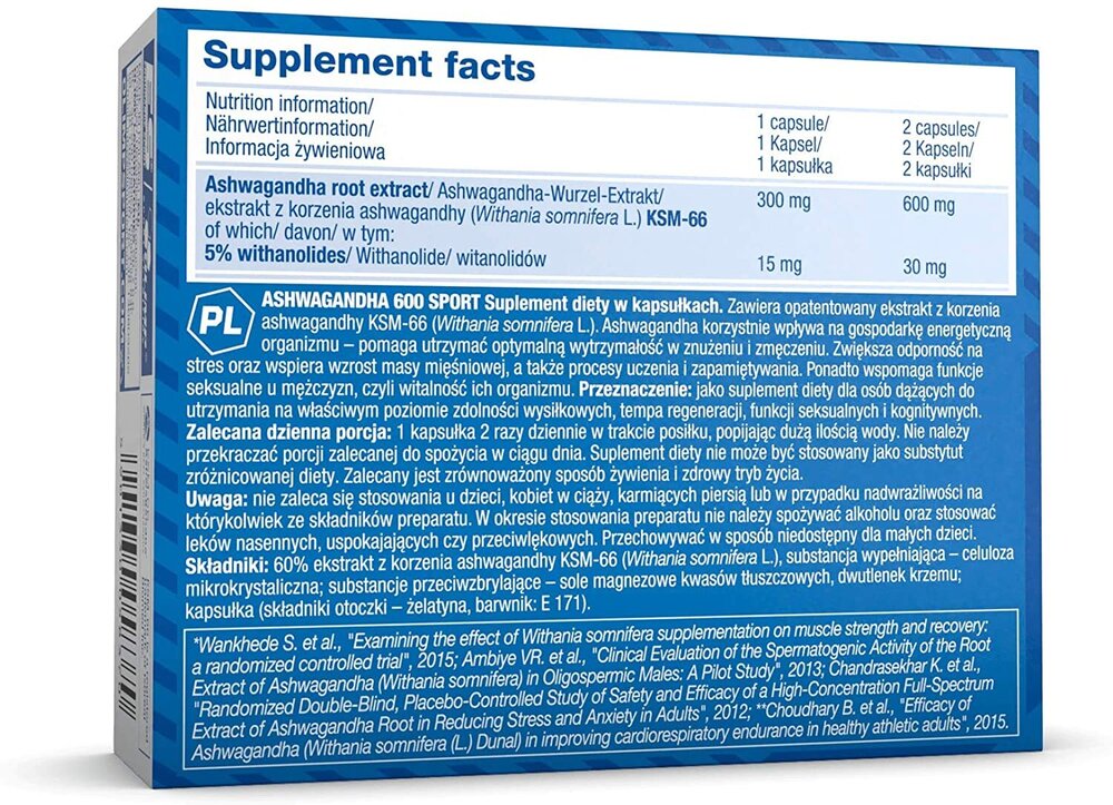 Ашваганда екстракт от корен (Ashwagandha KSM-66) 300mg 60 капсули