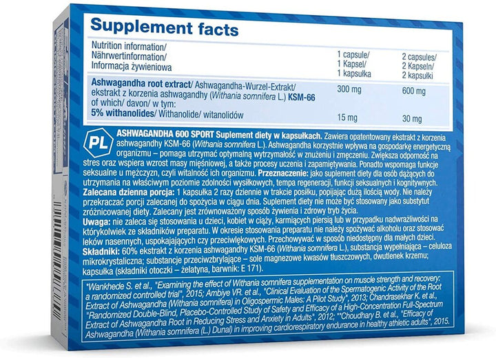 Ашваганда екстракт от корен (Ashwagandha KSM-66) 300mg 60 капсули