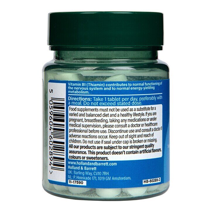 Витамин Б1 / Vitamin B1  100mg 120 tablets