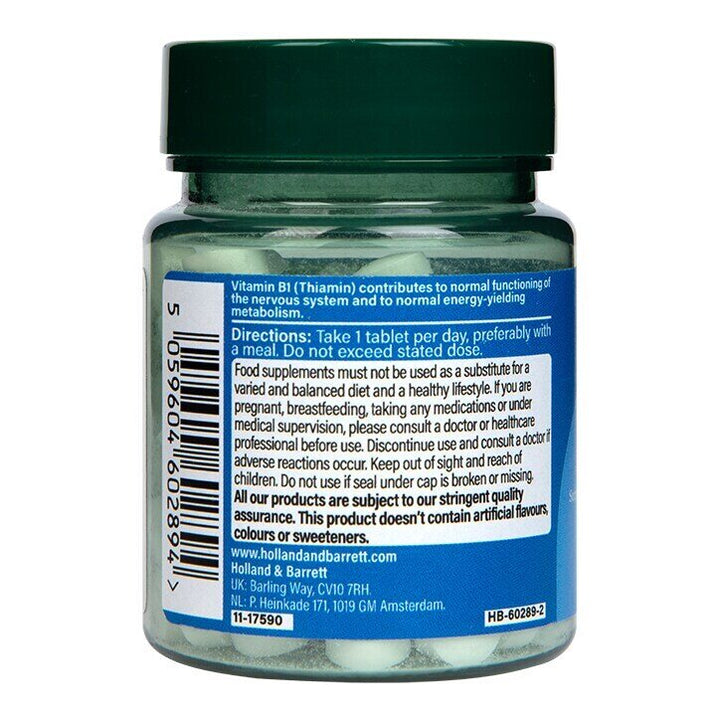Витамин Б1 / Vitamin B1  100mg 120 tablets