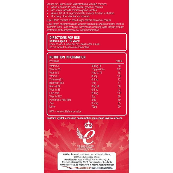 Мултивитамини и минерали за деца / Super Stars Multivitamins &amp; Minerals 60 дъвчащи таблетки