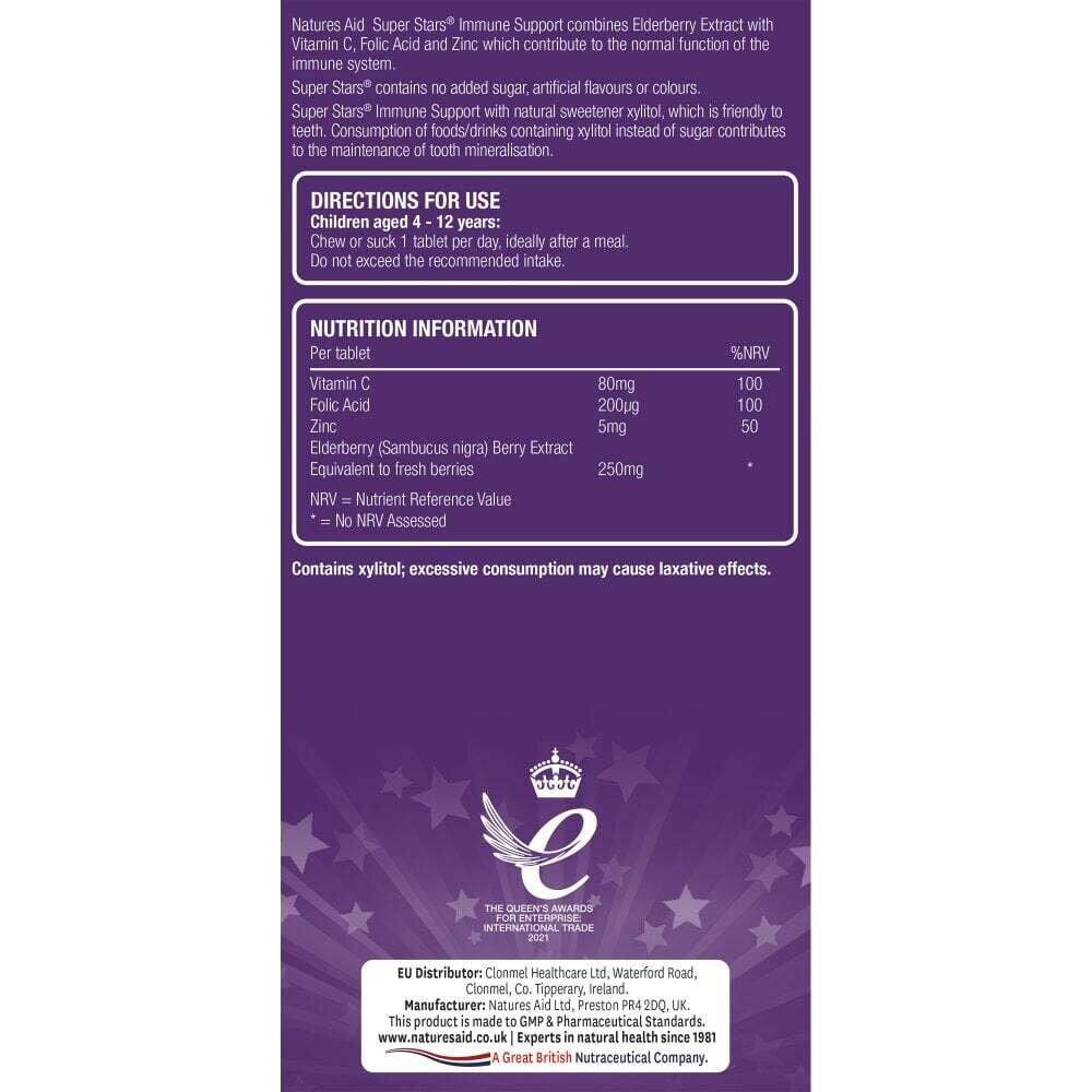 Имунна формула с черен бъз за деца / Super Stars Immune Support 60 дъвчащи таблетки