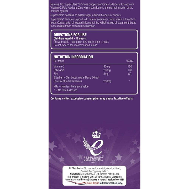 Имунна формула с черен бъз за деца / Super Stars Immune Support 60 дъвчащи таблетки