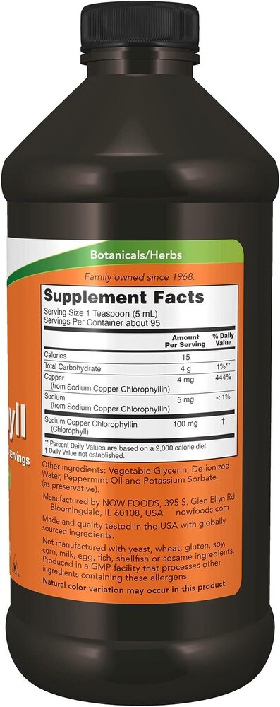Течен хлорофил / NOW Liquid Chlorophyll 473 ml