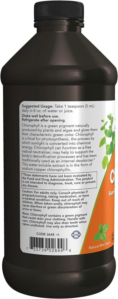 Течен хлорофил / NOW Liquid Chlorophyll 473 ml