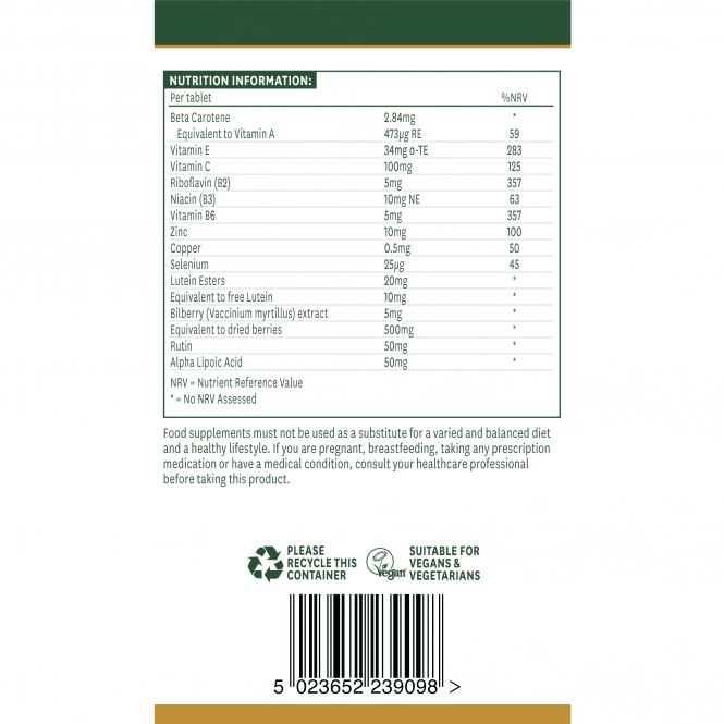 Комплекс за Очи / Lutein Eye Complex 90 tablets