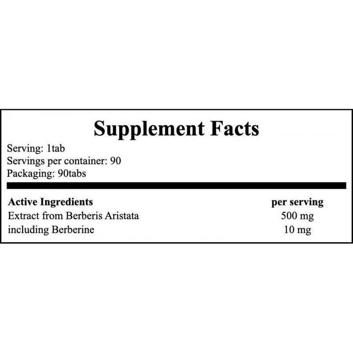 Берберин / Berberine 500mg 90 tablets