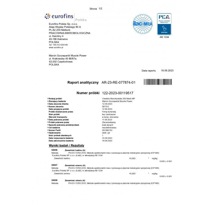 Креатин монохидрат / Creatine Monohydrate Mesh MP 500g