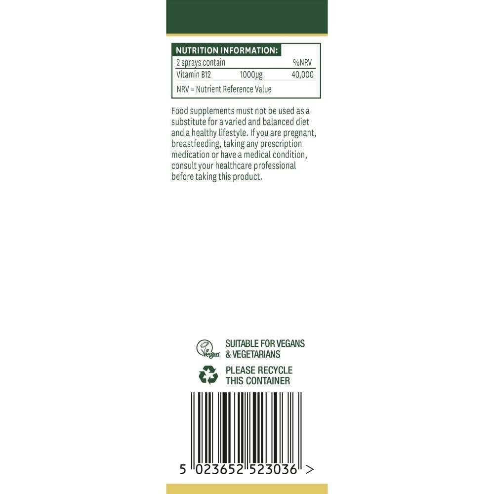 Витамин Б12 (Метилкобаламин) Орален Спрей / Vitamin B12 Daily Oral Spray 30ml