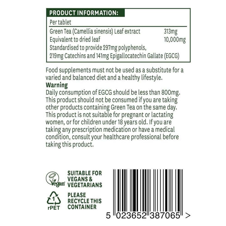 Зелен чай / Green Tea 10,000mg 60 tablets