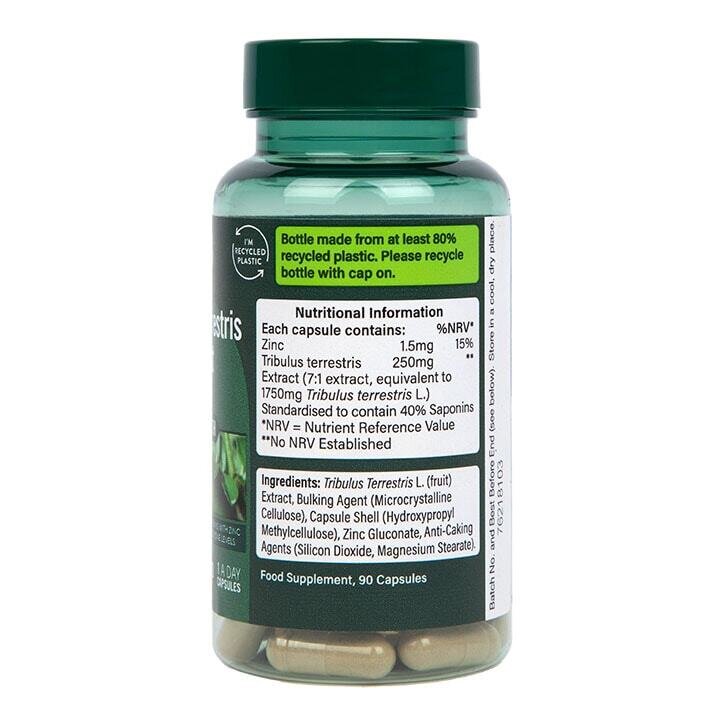 Трибулус / Tribulus Terrestris Extract 250mg 90 capsules