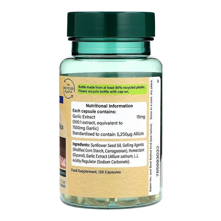 Чесън с алицин с мирис / Super Strength Garlic 7500mg 120 capsules