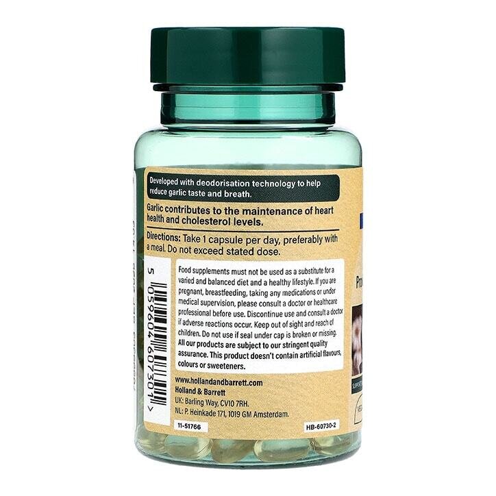Чесън с алицин с мирис / Super Strength Garlic 7500mg 120 capsules