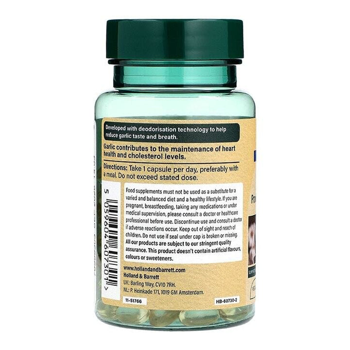 Чесън с алицин с мирис / Super Strength Garlic 7500mg 120 capsules
