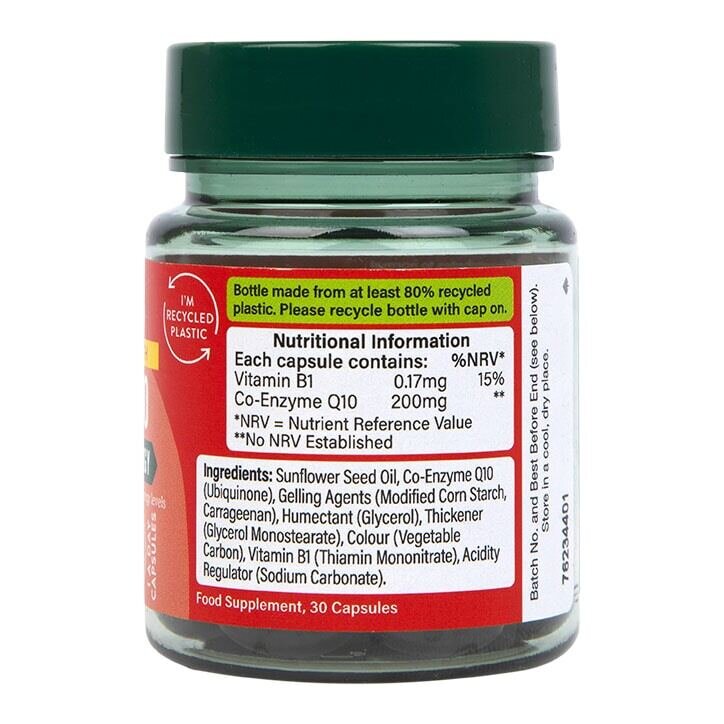 Коензим (CoEnzyme Q10) максимална сила 200mg 30 capsules