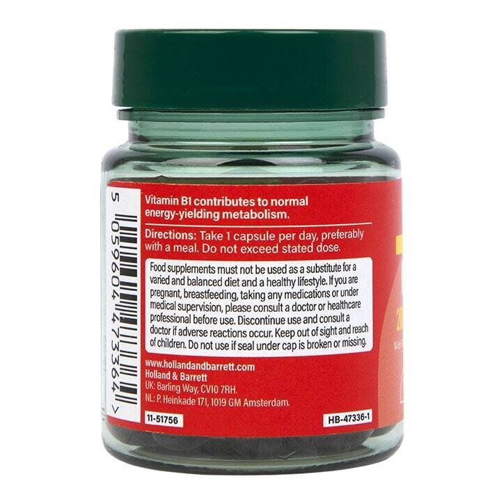Коензим (CoEnzyme Q10) максимална сила 200mg 30 capsules
