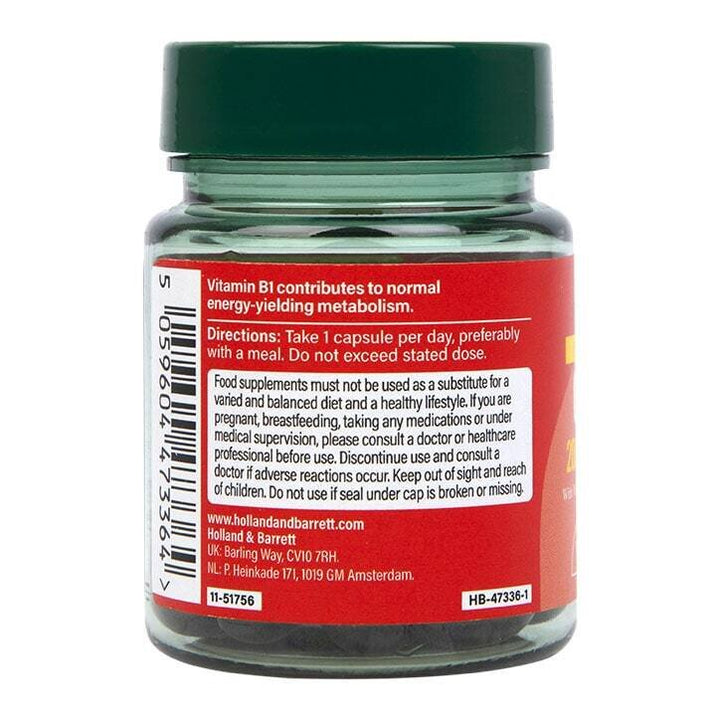 Коензим (CoEnzyme Q10) максимална сила 200mg 30 capsules