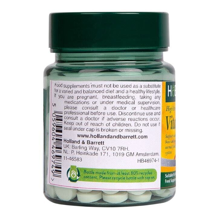 Витамин Д3 / Vitamin D3 3000 I.U. 120 tablets
