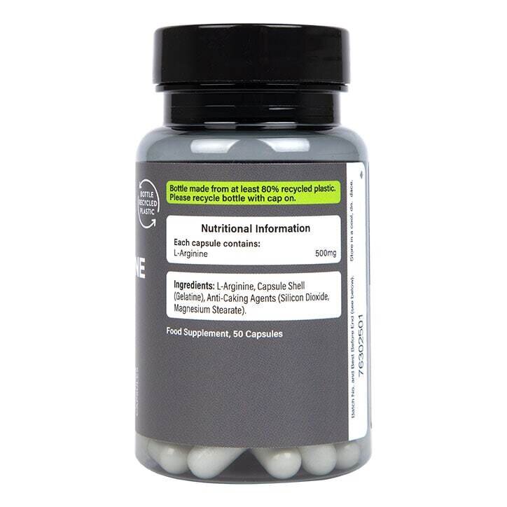 Л Аргинин / L Arginine 500mg 50 capsules