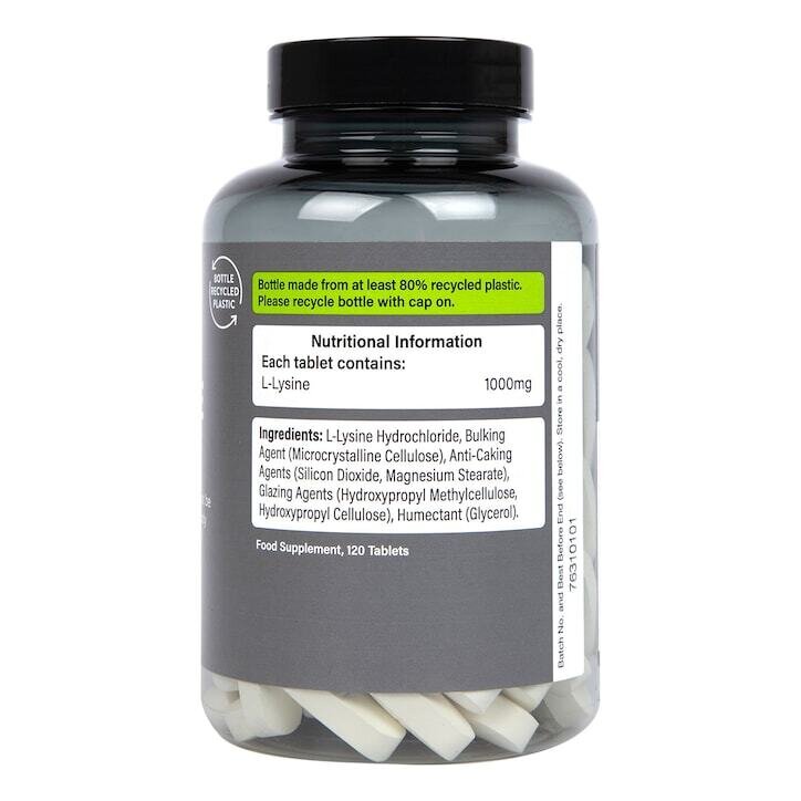 Л-Лизин / L-lysine 1000mg 120 таблетки