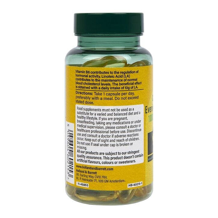 Масло от вечерна иглика / Evening Primrose Oil 1000mg 60 capsules