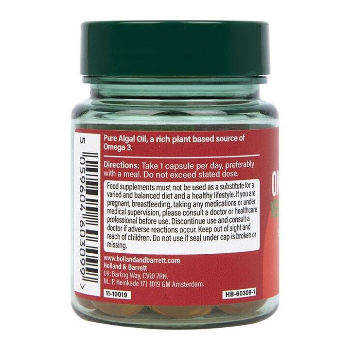 Омега 3 масло от водорасли / Algal Oil 500mg 30 Vcaps