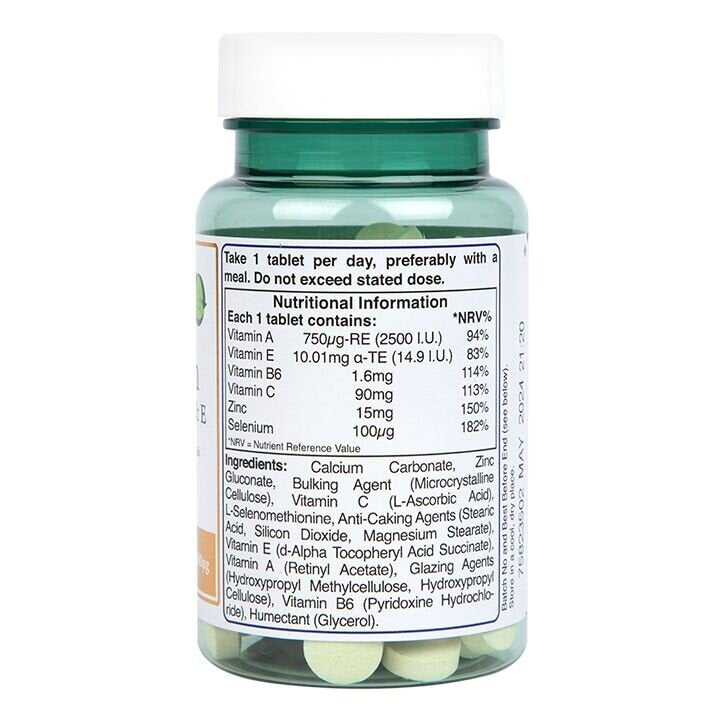 Селен с витамини и цинк / Selenium Plus Zinc 120 tablets